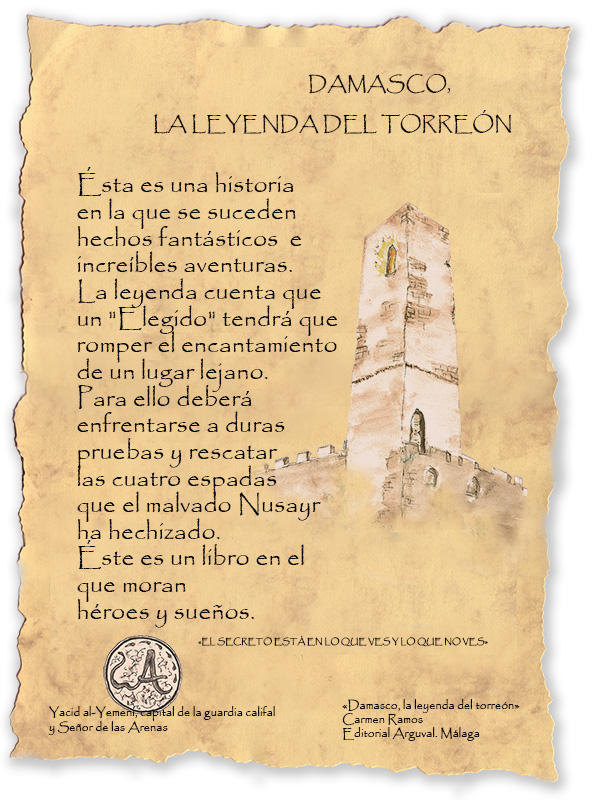 Papiro de Damasco, la leyenda del torreón